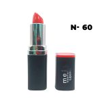 LABIAL LIPSTICK MS-S004 - Imagen 7